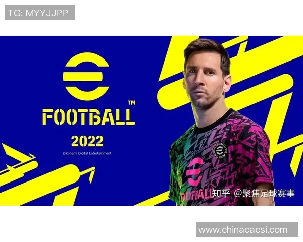 以顶级球星足球标准解读世界足坛竞技水平与球员全面能力培养路径