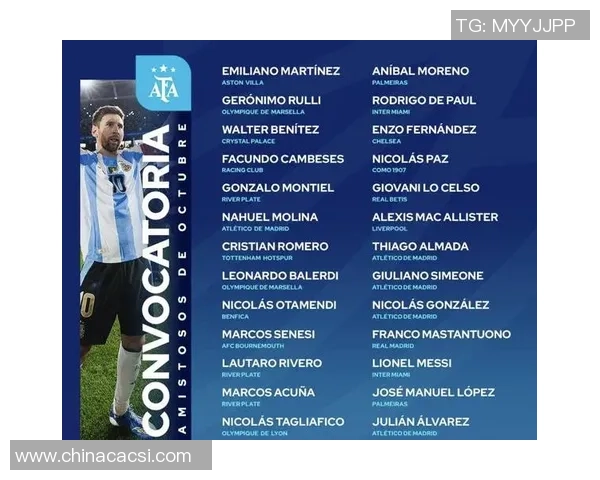 全球足球球星年龄排行:从年轻天才到经验老将的实力对比