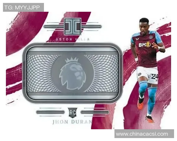 足球明星卡片一盒装 收藏版新品推出 开启你的足球卡片之旅